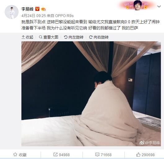 说完，急忙冲叶辰使眼色，那意思是好女婿，这个锅你先帮我背一波。